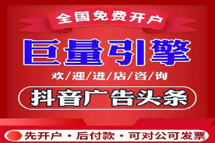 SEM运营优化：实战案例分享