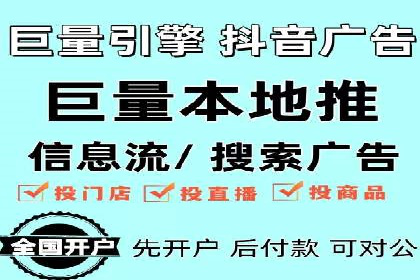 百度推广成本分析：成功案例揭秘