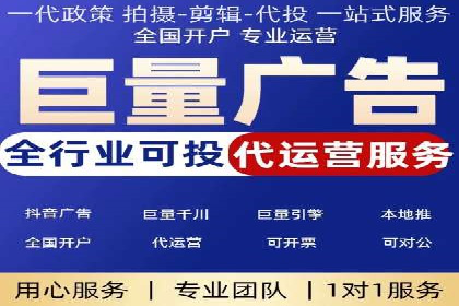 某汽车品牌如何通过SEM外包提升品牌知名度